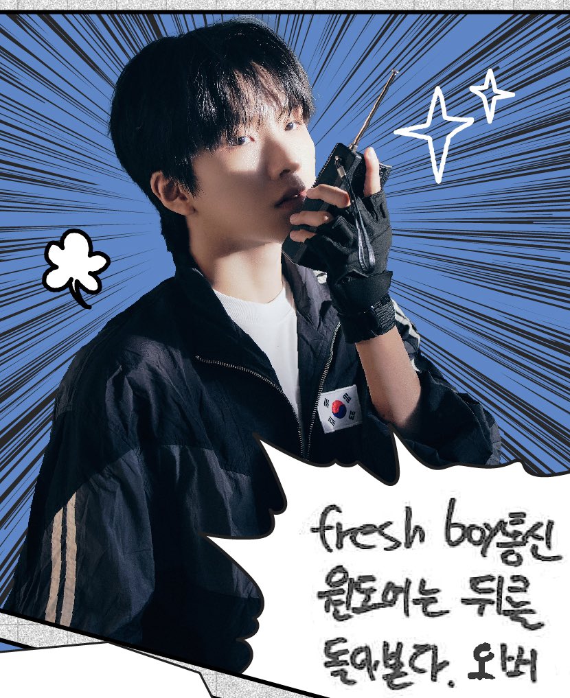 헉…. 내가순모연이라고?//