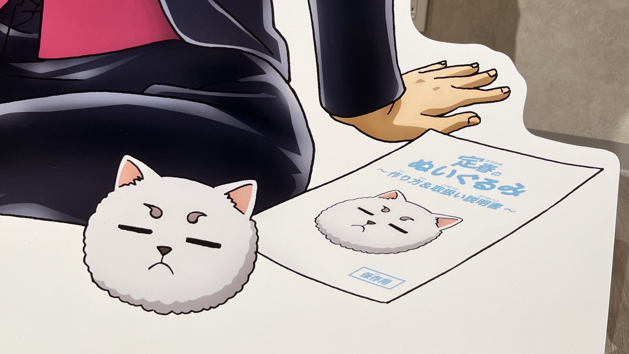 こんぶ on X: 