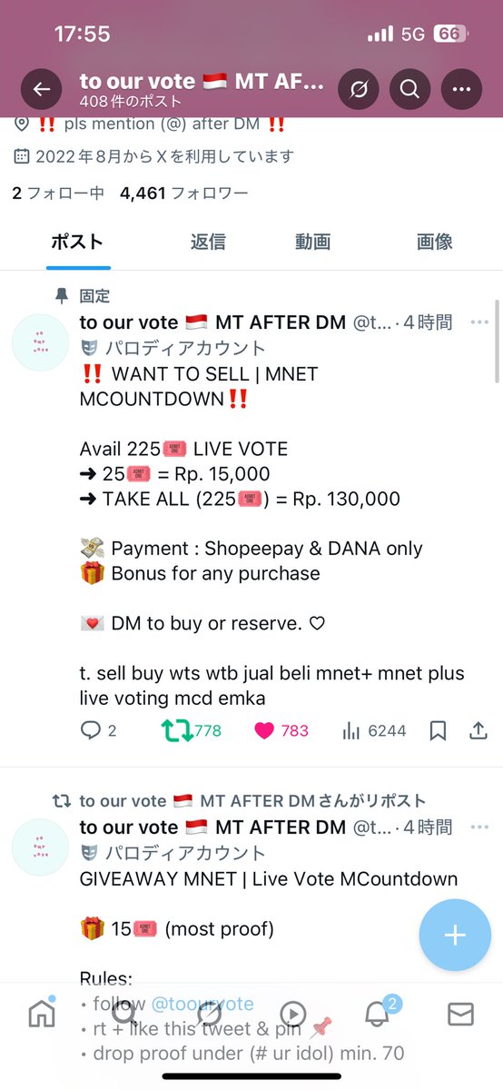 colo_colo_sub's tweet photo. @toourvote Done for #TXT https://t.co/jmtNsaT2Tp