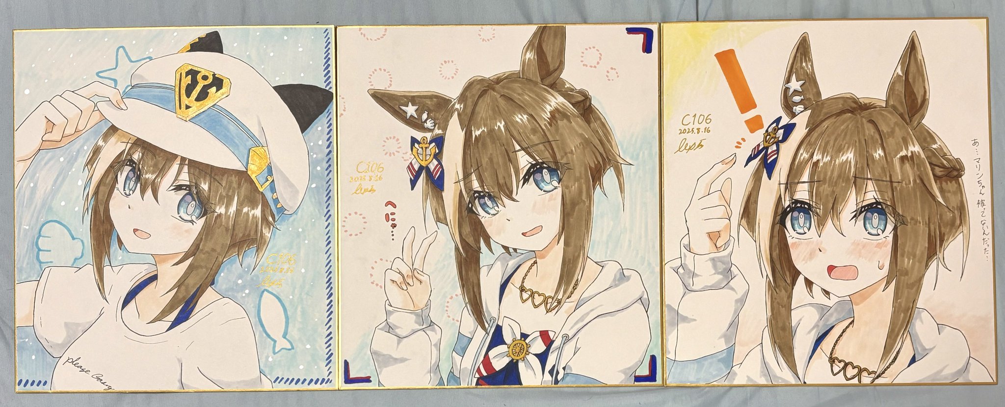【Loi】6点おまとめ☆ありがとうございました(⋆ᴗ͈ˬᴗ͈)” めぇ on X: 