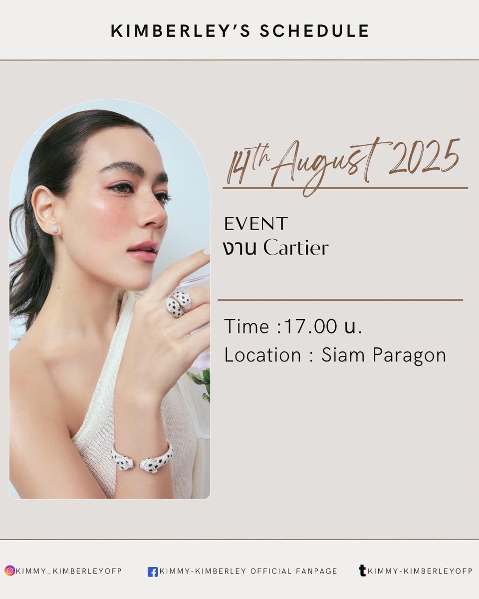 Kimmy_KimberleyOFP tweet media