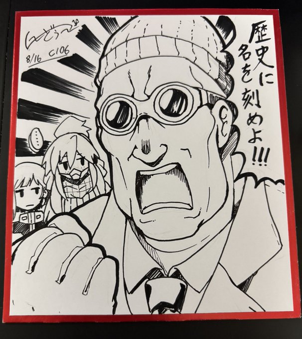 バスク・オムもあります 