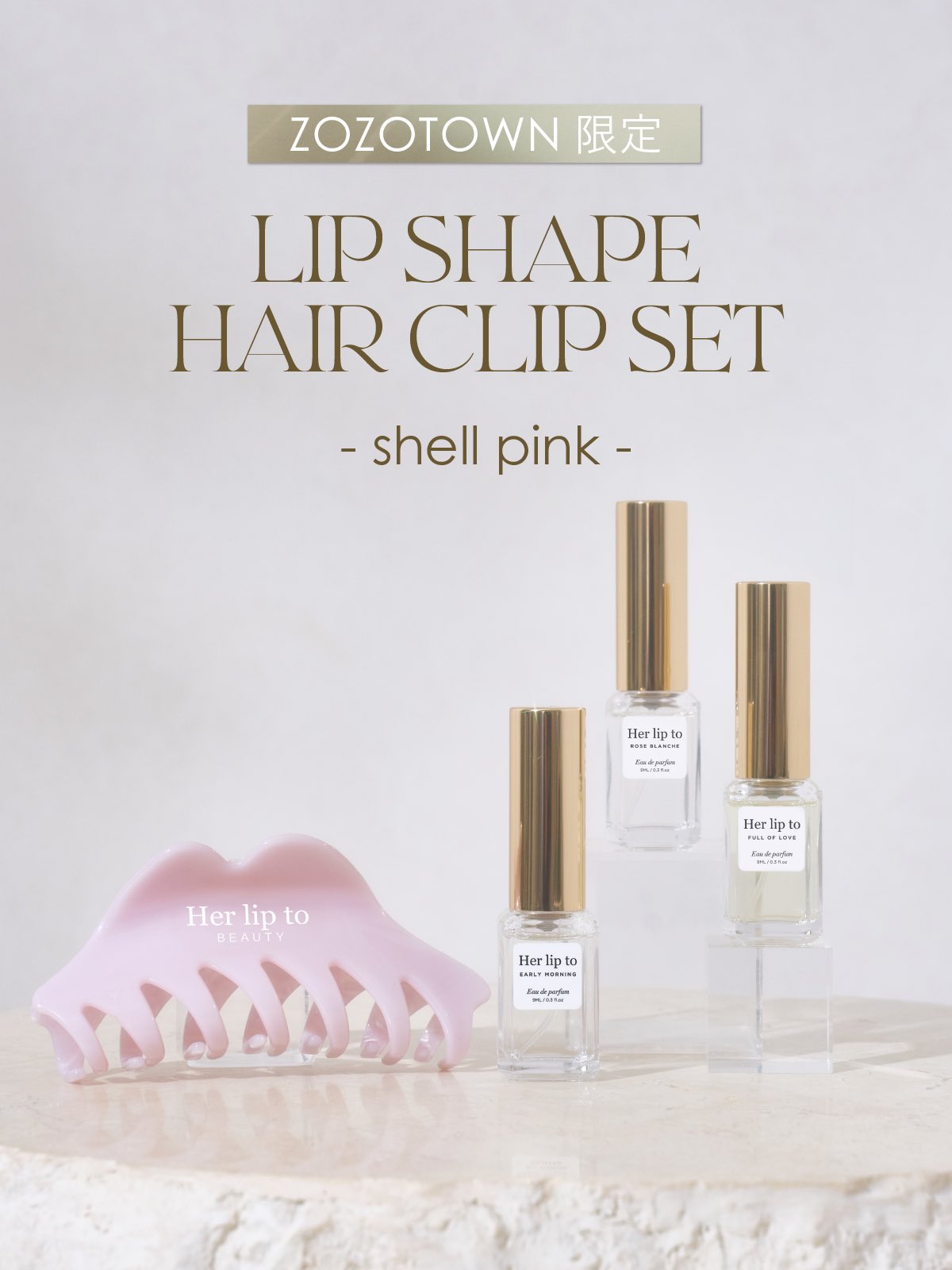 herlipto パーリップトゥ　ヘアクリップ　2個セット Bicolor Heart Hair Clip