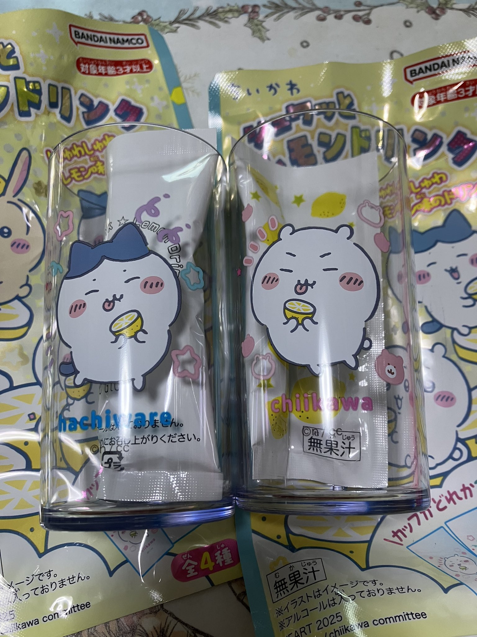 ハチワレ サンスター文具 ちいかわ ピースシール ハチワレ×ラッコ柄