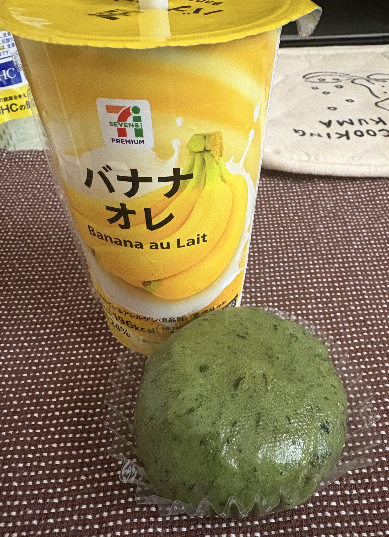 りんご♫  0203 りんご乙女 8枚入 りんご お菓子 クッキー りんごせんべい