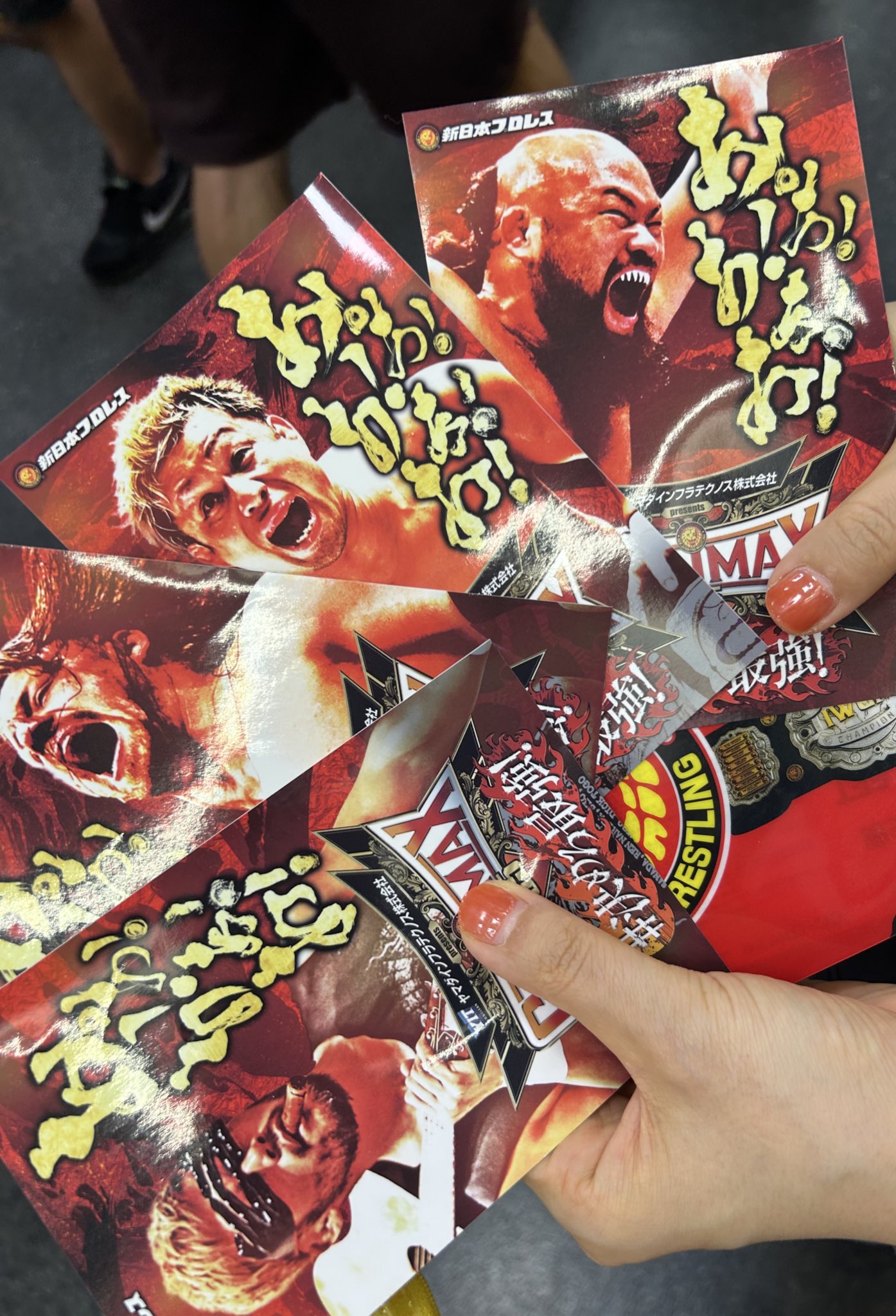 あやぱんだページ あやぱんだ (@ayapaa0830aanda) / X