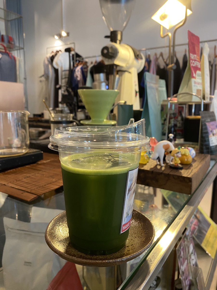 ชาเขียวววว....เกรดพรีเมียมนี่มันอร่อยจริงๆๆๆ