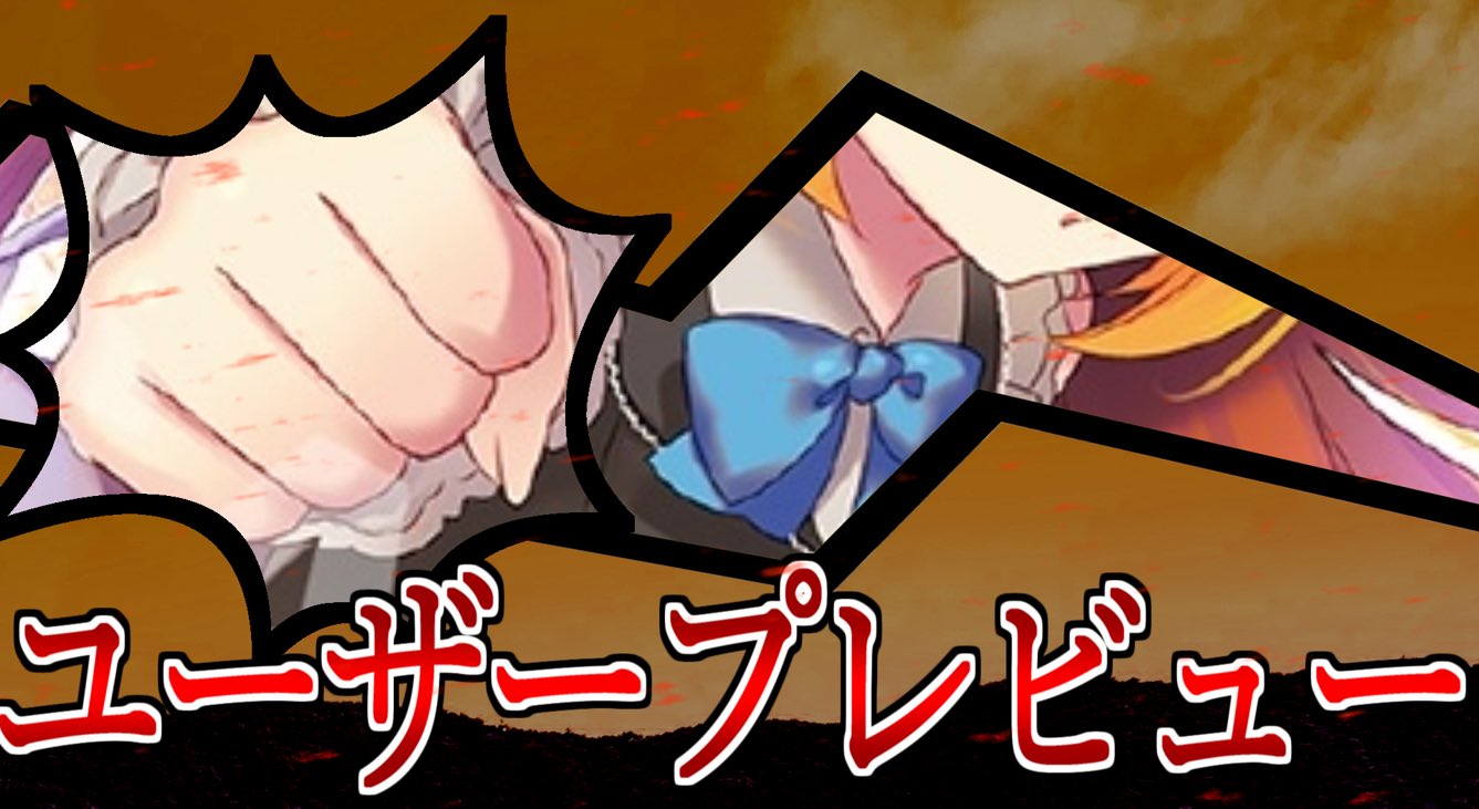 Za9Ro_アンジュ (@za9roange) / X