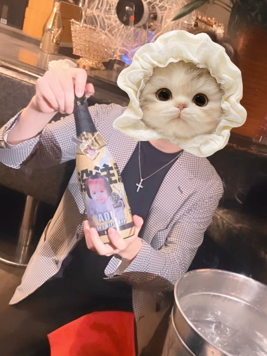 aoiaoi813's tweet photo. 早くもありがとうございます😭💓
誕生日は眼帯で過ごしました笑

今日とて飲むぞぉぉぉぉ🫰🏻 https://t.co/ZQoRJk5WyM