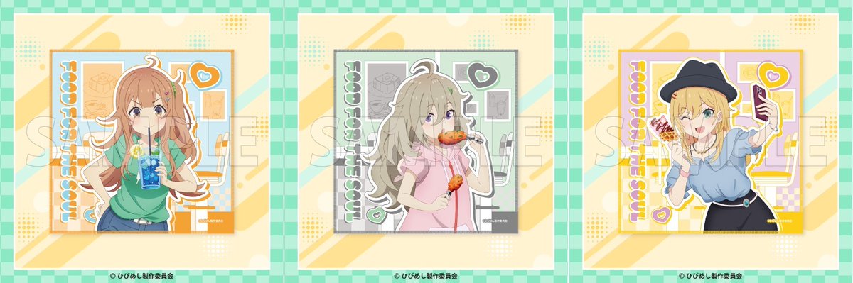 コトブキヤくじ (@kotobukiya_kuji) / X