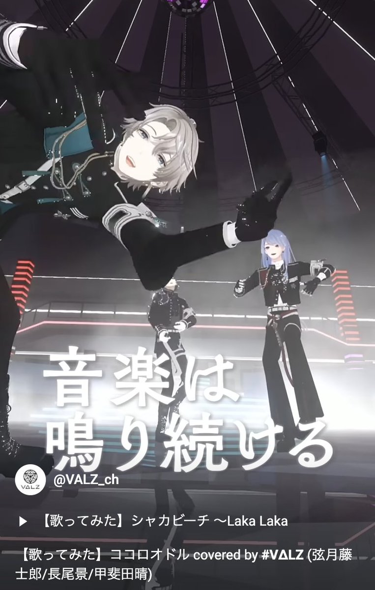 弦月 ノスタルジア 例大祭22】【東方Vocal XFD】紅月ノスタルジア （原曲：U.N.オーエンは