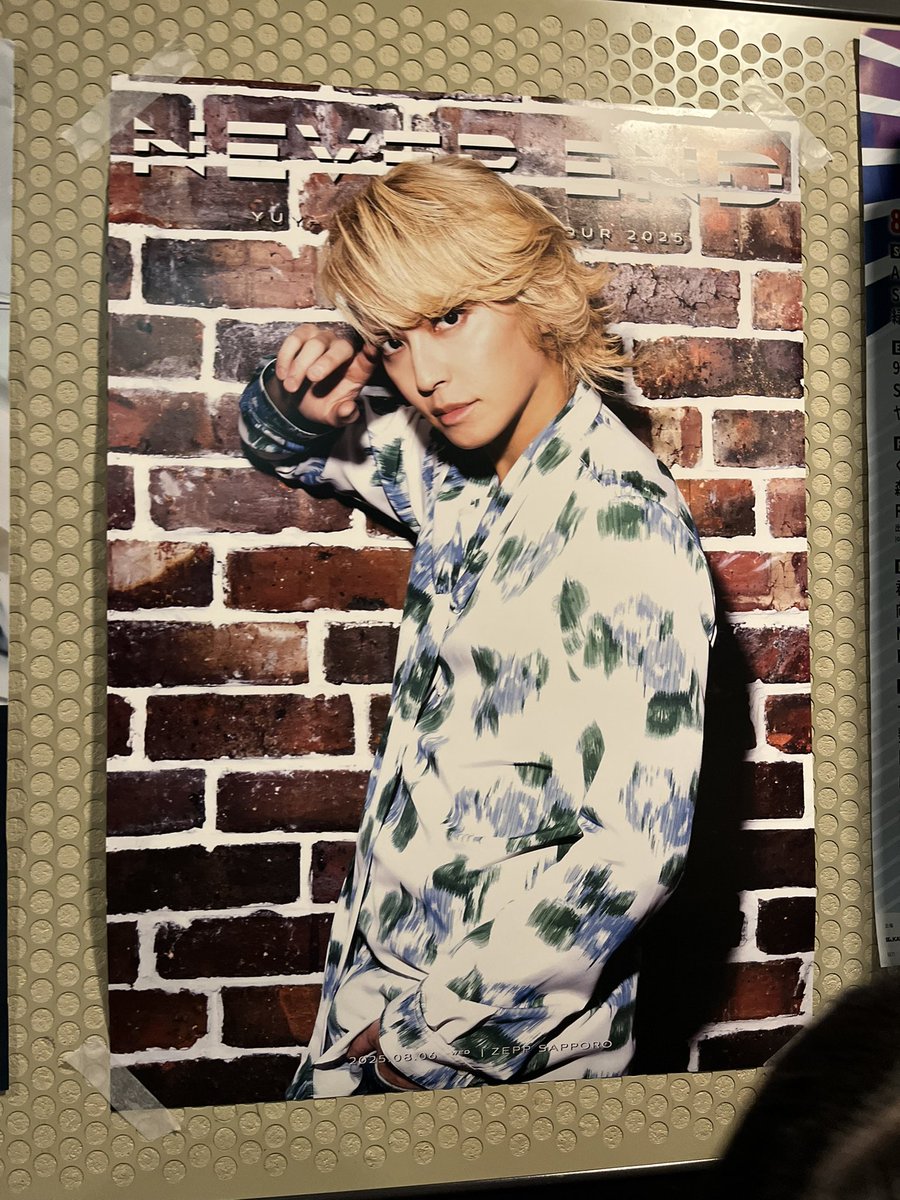 yukapiHONEYYY's tweet photo. 時差投稿✍️
てごにゃん、ねばえんzeepツアーお疲れ様でした😊
横浜▶︎宮城▶︎お台場▶︎札幌と行きたいところに行けてたくさん祐也に会えて幸せでした💭🫶zeppラスト公演誕生日だったの幸せだったよ〜💭次はホール‼️楽しみぃいい😌
#手越祐也 #手越祐也LIVETOUR_NEVEREND https://t.co/HqpVdLgUsK