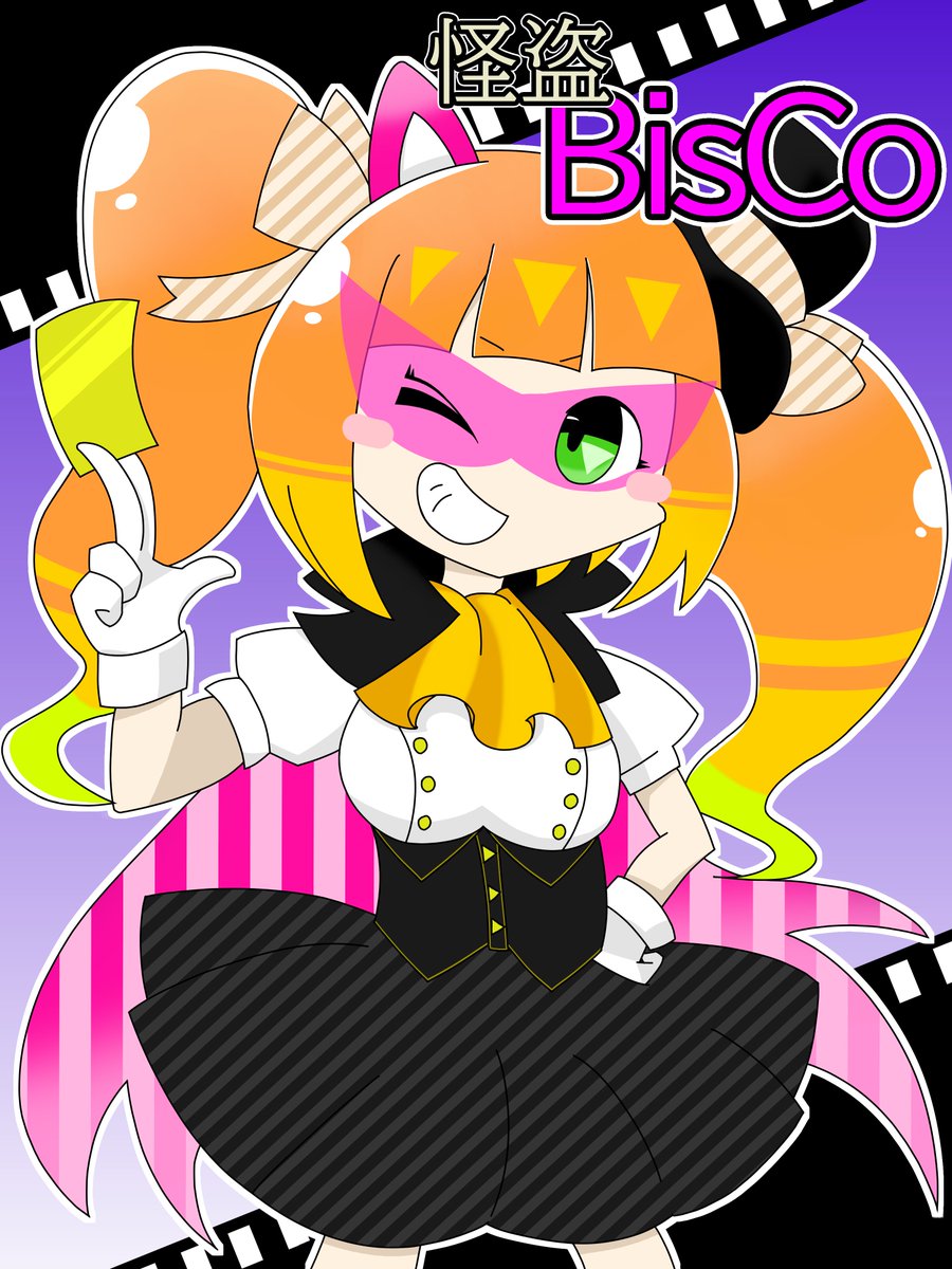 TVEO_otoxin's tweet photo. BisCoちゃん描きました。
#BeatStream
#ビートストリーム https://t.co/6pWYvA10gB