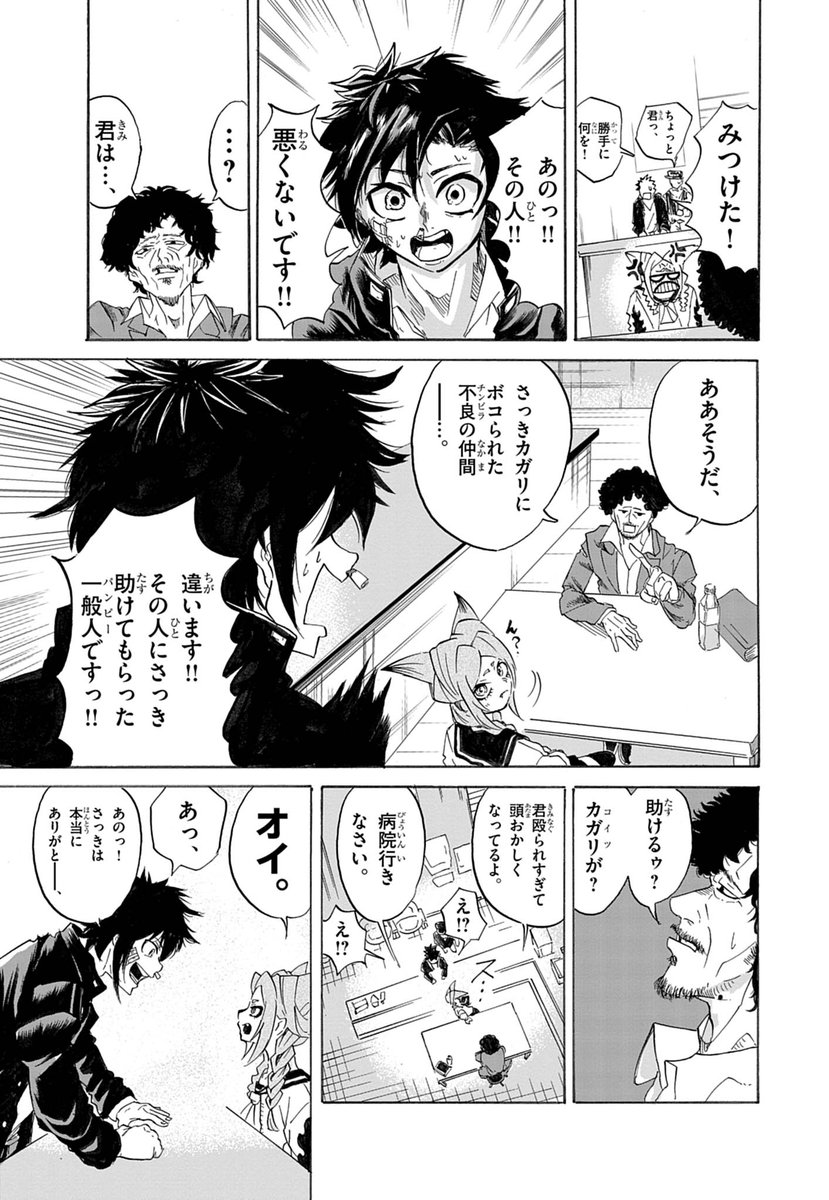 (2/15) 