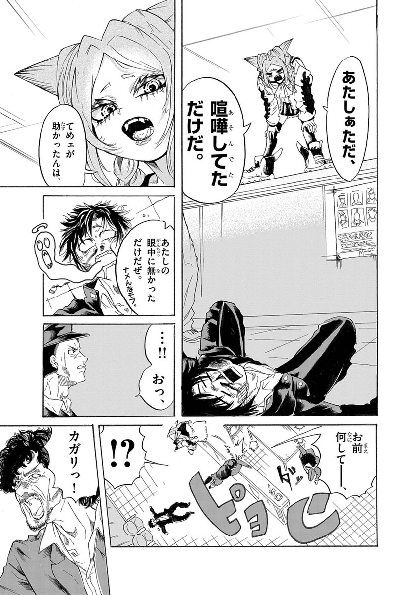 (2/15) 