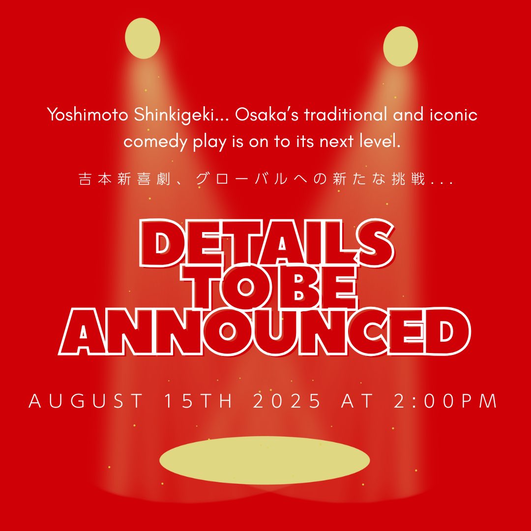 shinkigeki1's tweet photo. #YoshimotoShinkigeki #JapaneseComedy #JapaneseEntertainment #ComedyinJapan #Osaka #OsakaCulture #JapaneseCulture #JapanCulture #JapanesePerformance https://t.co/Is5lrCF9XP