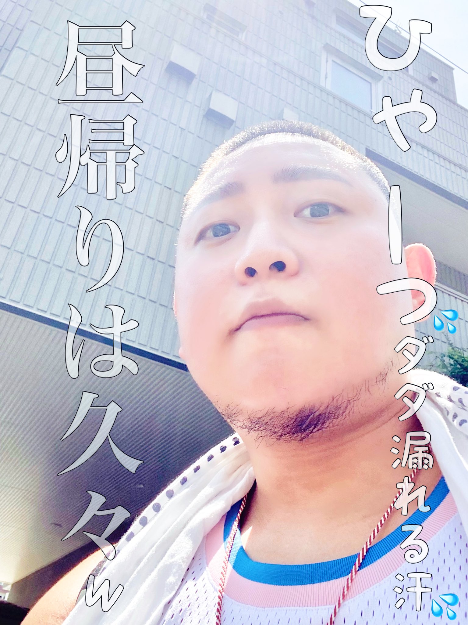 ♡みっちー♡ ♡✨ on X: 
