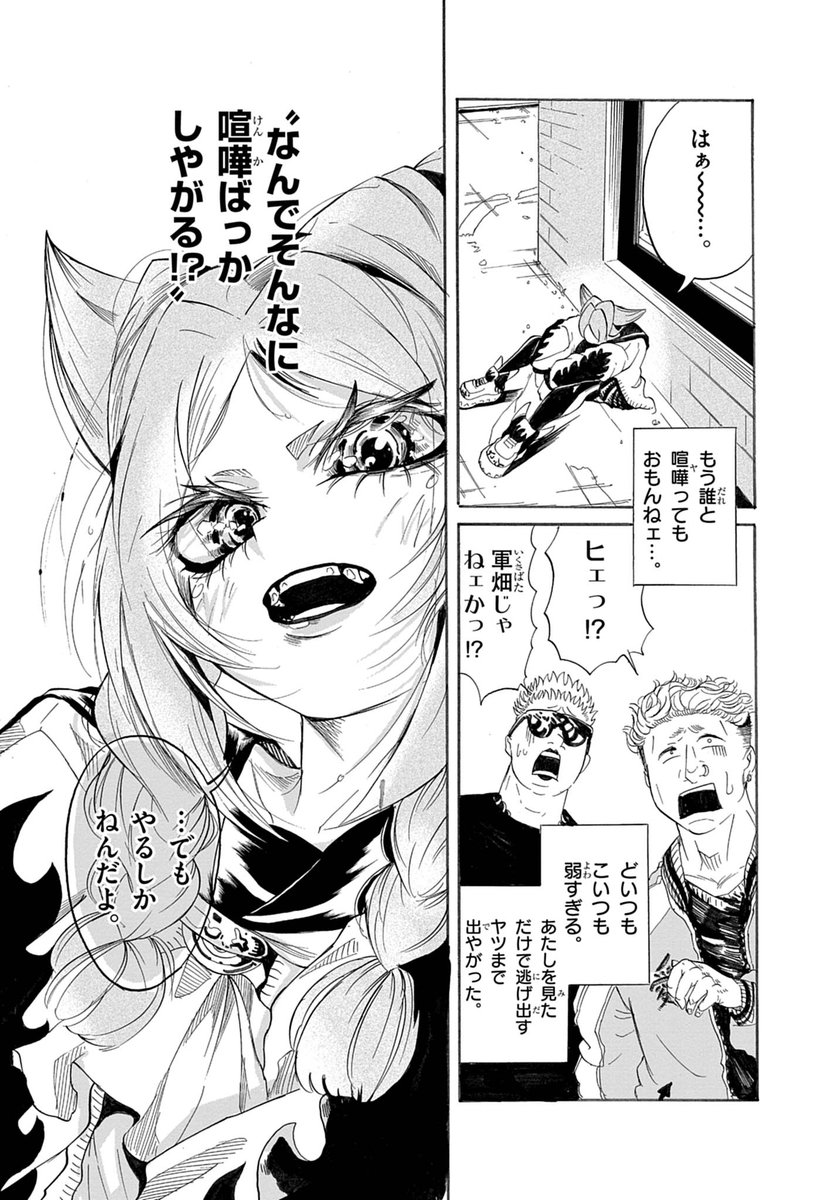 (4/15) 