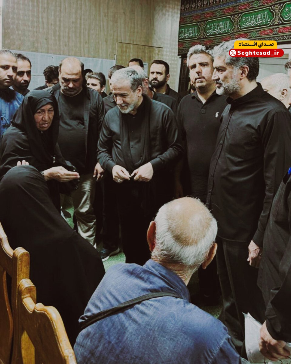 Seghtesad_ir's tweet image. 🔹بازدید عراقچی از میز مشترک خدمت سرکنسولگری ایران در نجف اشرف

#در_مسیر_حسینیم