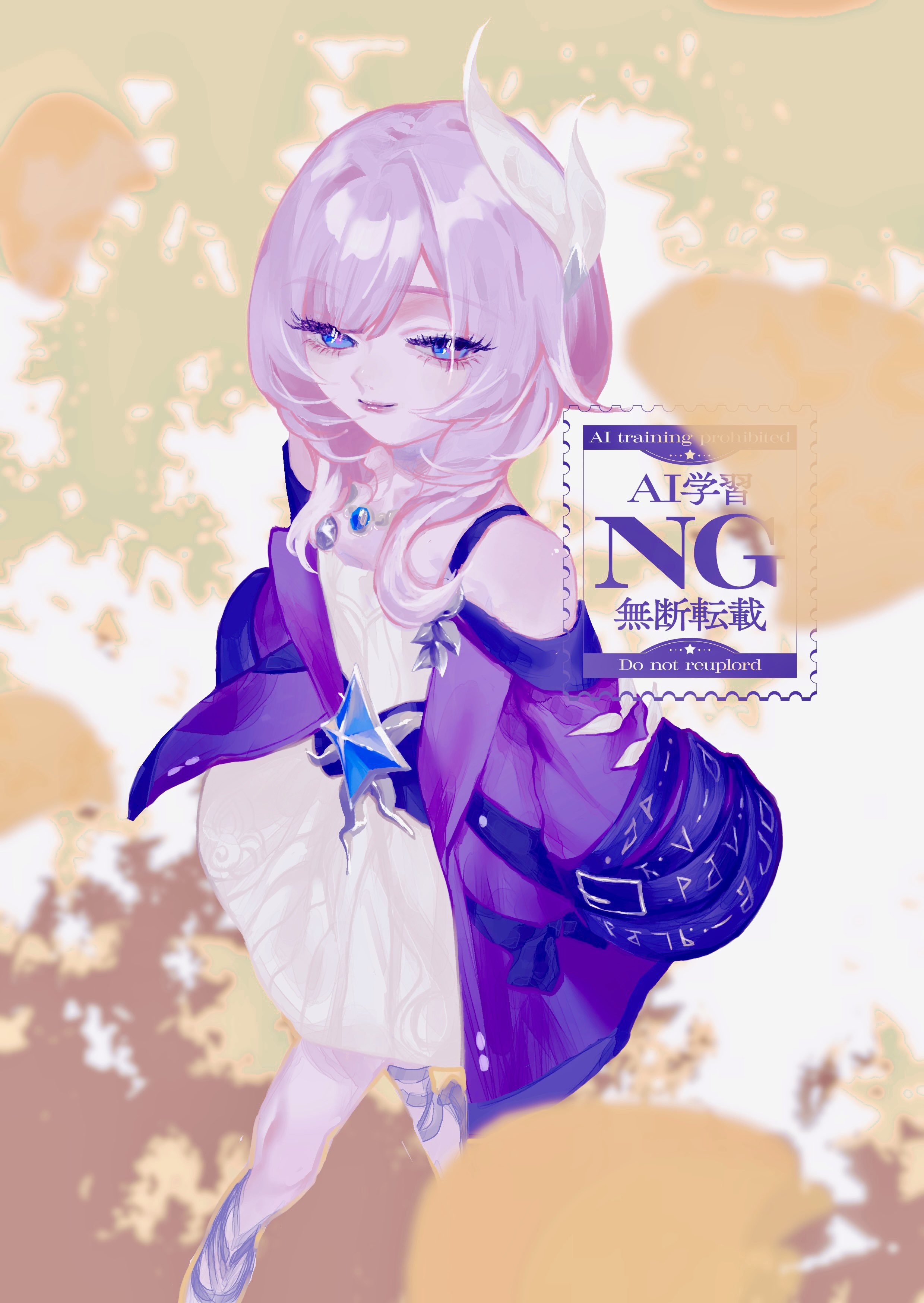 あめり☺︎2013です！ あめ (@ame__512) / X