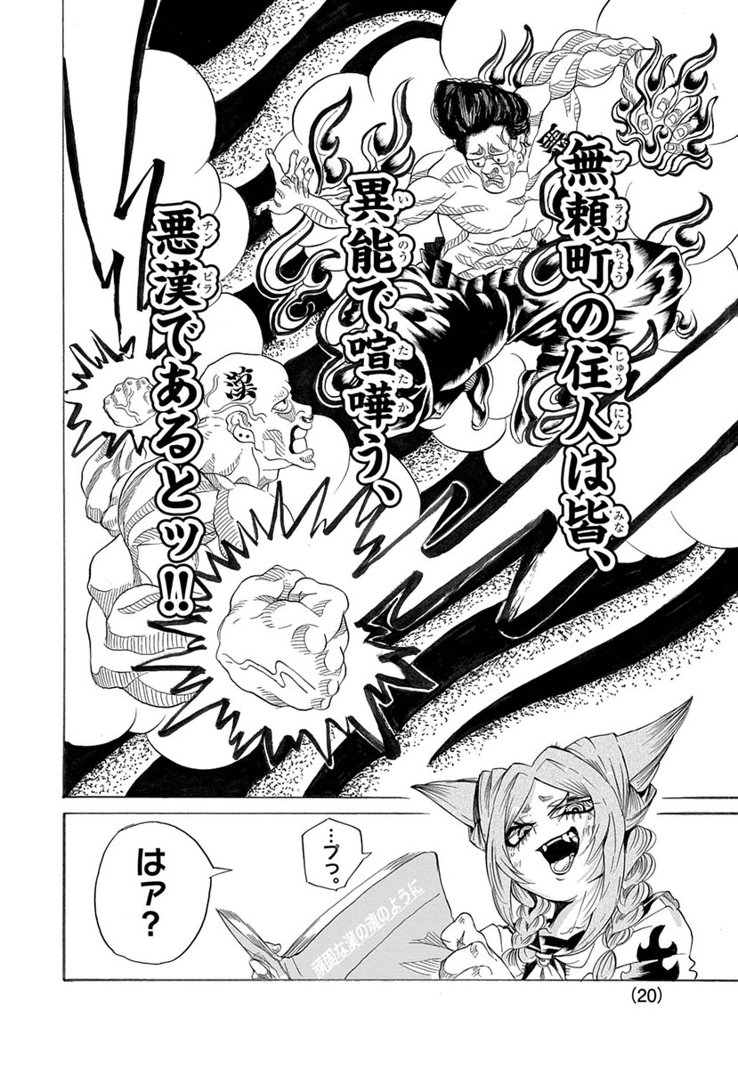 (5/15) 