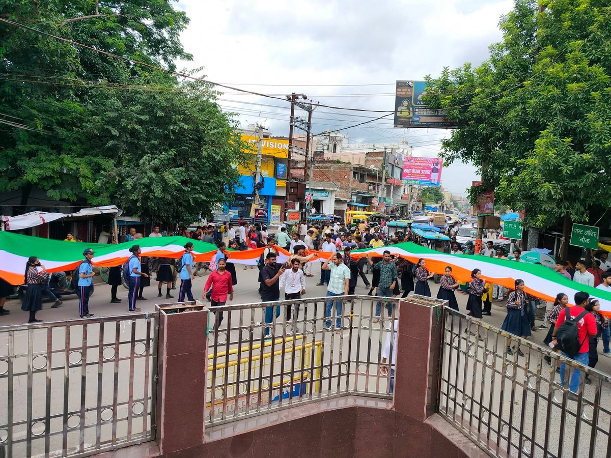 ashwinisonii's tweet photo. #अभाविप गोपालगंज द्वारा आज भव्य तिरंगा यात्रा निकाला गया ✌🏻🇮🇳

#15august  #ABVP #IndependenceDay #gopalganj https://t.co/1Devl5WUrg