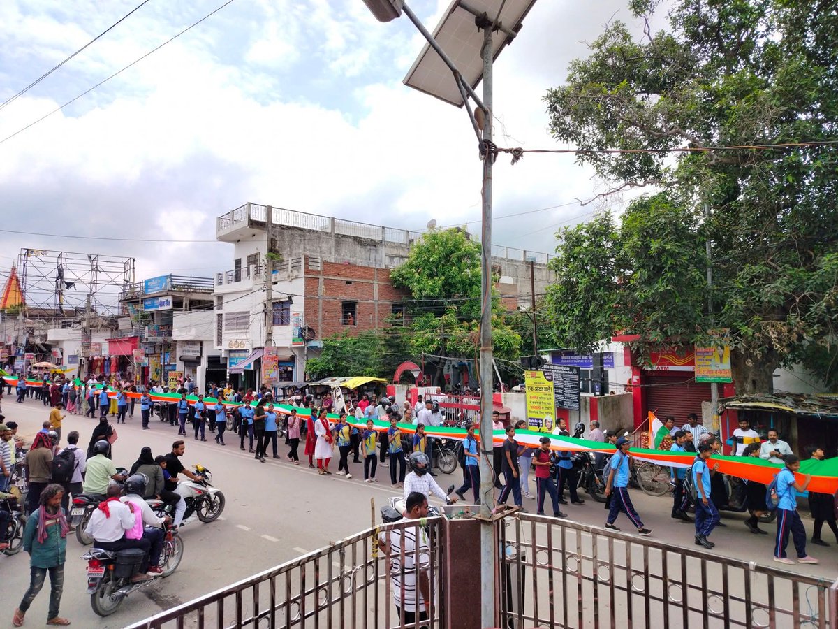ashwinisonii's tweet photo. #अभाविप गोपालगंज द्वारा आज भव्य तिरंगा यात्रा निकाला गया ✌🏻🇮🇳

#15august  #ABVP #IndependenceDay #gopalganj https://t.co/1Devl5WUrg