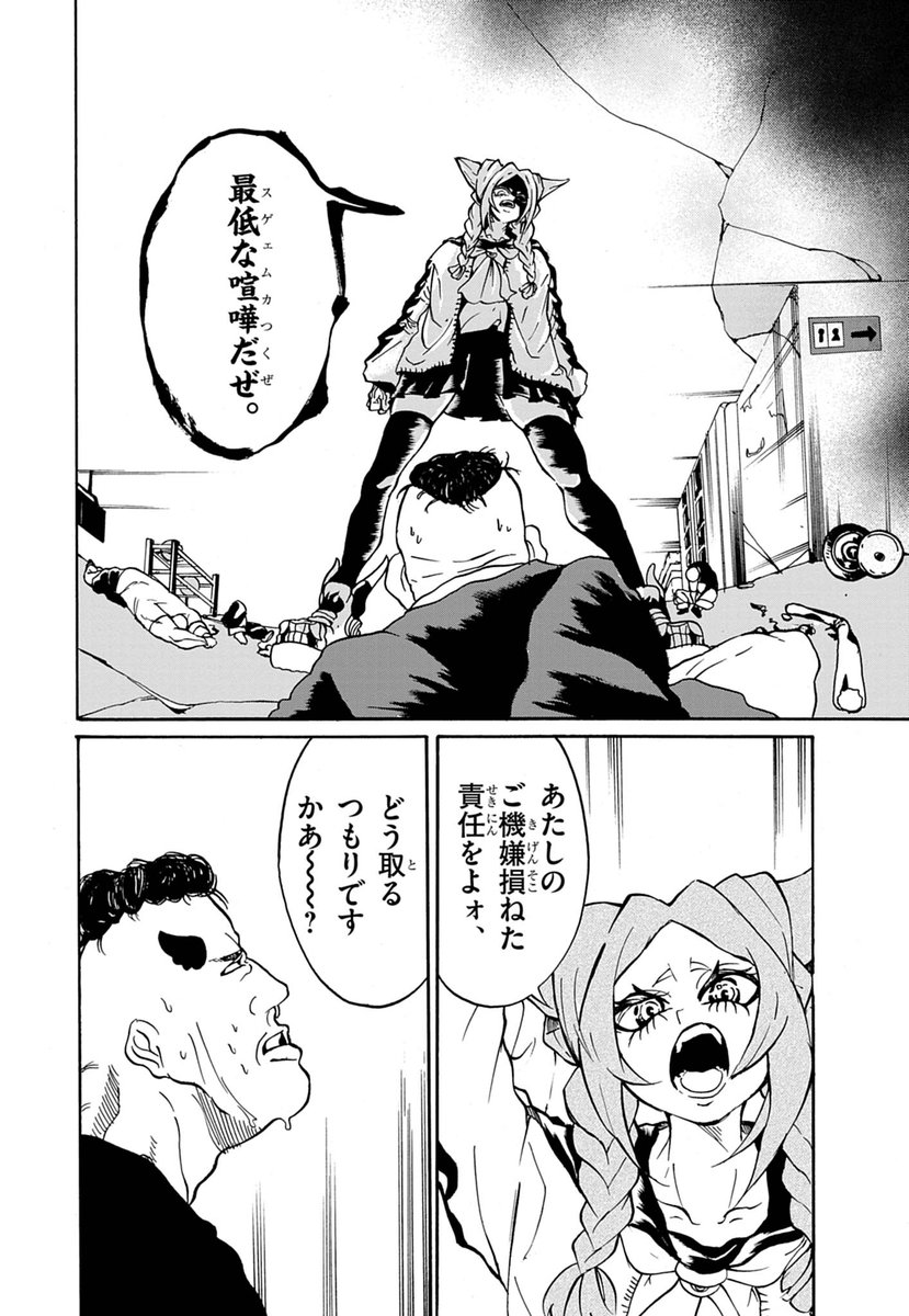 (9/15) 