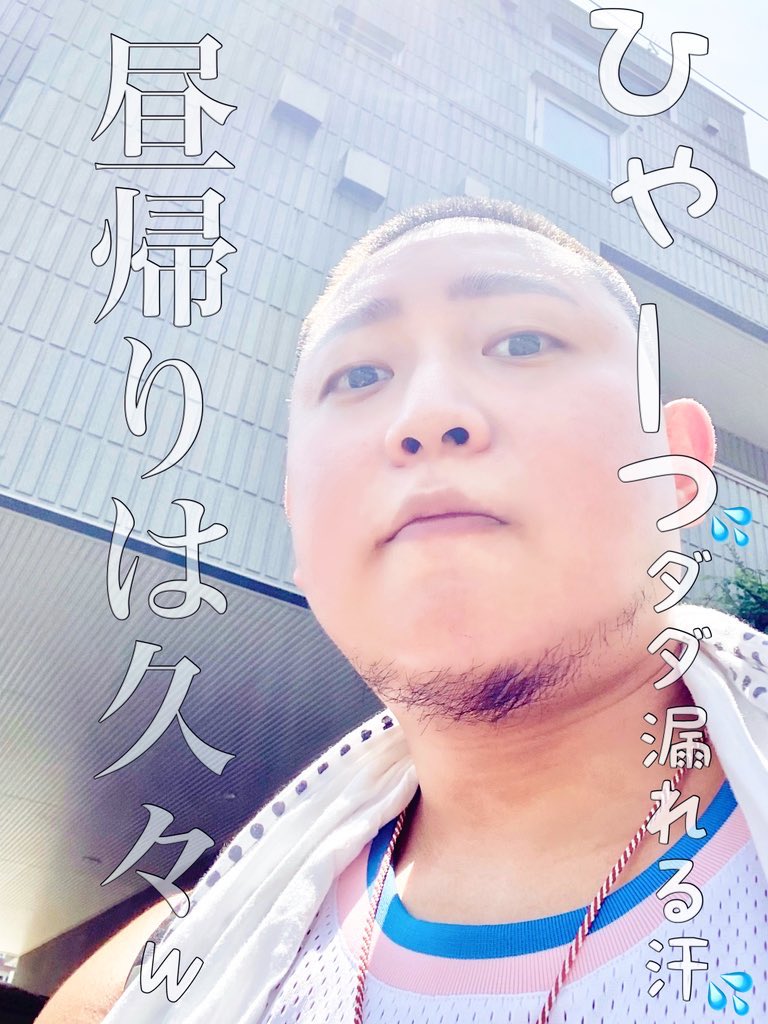🌈みっちー (@minnanomitchy) / X