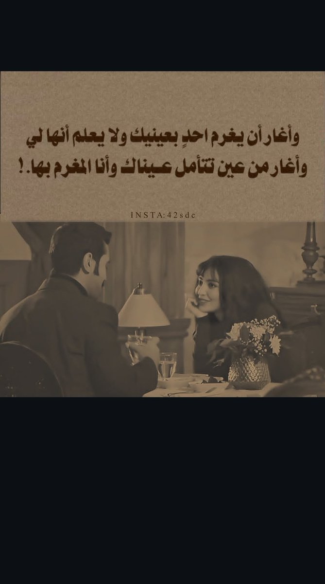 سالم الغنام (@alshlumy) on Twitter photo 