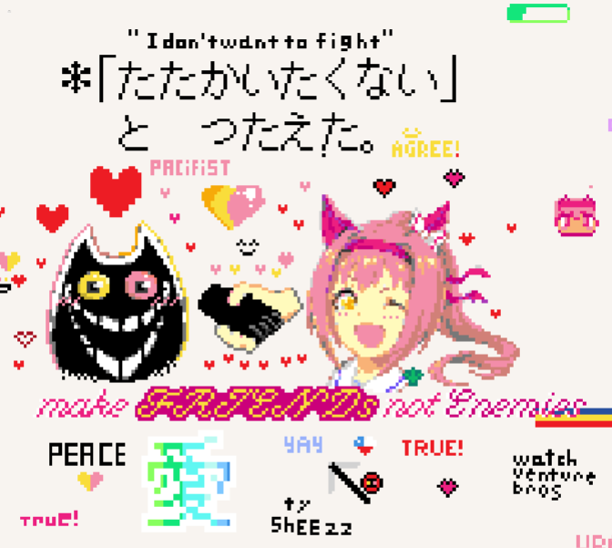 Razo_Rohzar's tweet photo. HEARTWARMING: finished art of FRIEND and Haru Urara  making peace and being Friends https://t.co/irHjJSSI7t