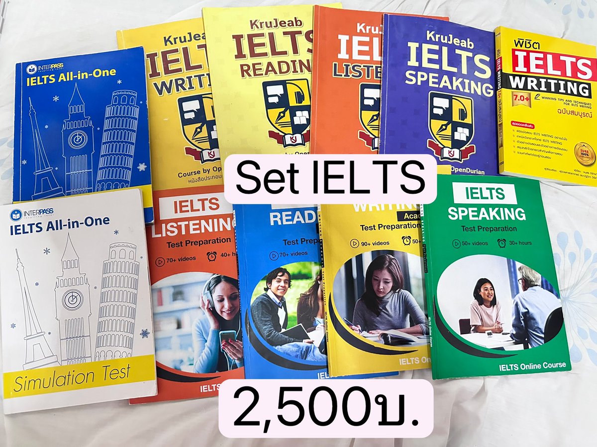 dddn_nn's tweet photo. 📍ส่งต่อหนังสือเตรียมสอบ
สนใจ DM สอบถามเพิ่มเติมได้เลยน้า 
ลดได้อีกค่า 🚚ค่าส่ง40฿/เล่ม
#ส่งต่อหนังสือเตรียมสอบมือสอง #หนังสือมือสองสภาพดี #หนังสือมือสอง #ส่งต่อหนังสือเตรียมสอบ #หนังสือเตรียมสอบ #TGAT #IELTS #ALevel #dek68 #dek69 #dek70 #TCAS69 #Alevel69 #ขายหนังสือ #dek71 #tgat https://t.co/DT7XLzvCkl
