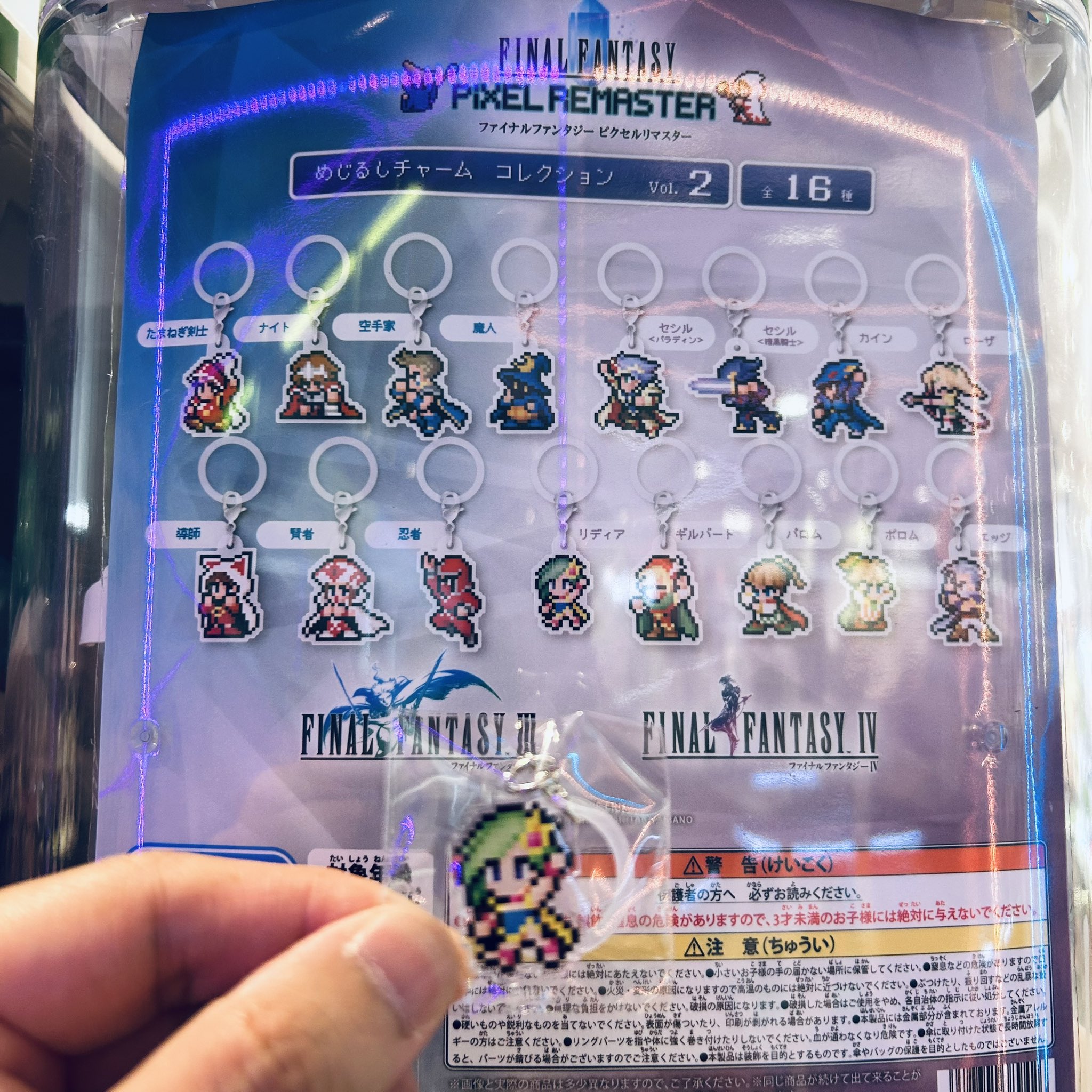 yuushinさん専用フォトナ yuushinさん専用フォトナ Nintendo Switch Fortnite Set