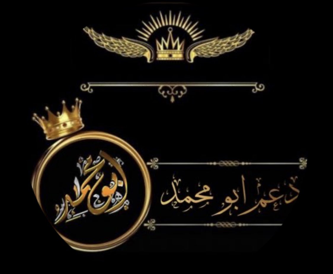 خروج ✋ (@y11j2) on Twitter photo <a href="/v_i_ar/">💙❦غــالـيے الغاليے ❦💙</a>
<a href="/2juiu/">#םבםבM مسافر ✈️</a>
<a href="/c1rJR/">بنت الحالمة🔥🕊</a>
<a href="/133i1/">☼︎𝑫𝒆𝒎𝒐𝒄𝒓𝒂𝒕 عَـیْنَمّْ</a>
<a href="/jiiiijp/">🪷رﭸيَقٌ آلُآيَمْآنْ🪷</a>
<a href="/mill1r/">🎧Miral🎶</a>
<a href="/3jra9/">يسرى 💙🇸🇦💙</a>
<a href="/88jjlli/">ڜۧاﭑمً ۥۦٰﮧ۬ۛ</a>
<a href="/7M__f/">مروءة امرأة</a>
<a href="/llrl02/">فرز الشعيبي🔥-AL</a>
<a href="/1alny/">✨Aliaa elhinawy✨</a>
<a href="/_i20i2/">اميرتهـ ...🅰️💙</a>
<a href="/lm_zky/">🔥💥nor💥🔥</a>
<a href="/1qqmr/">𝓦𝓐𝓐𝓓</a>
<a href="/se2y2/">Ae</a>
<a href="/ppcex/">عُـــدي الذبــہحـآنـي</a>
<a href="/K39kq/">المشهدانية</a>
<a href="/2V5U5/">شروق اليافعي</a>
<a href="/vib_11a/">💚 𝔃𝓪𝓱𝓻𝓪𝓷</a>
<a href="/1___A_1/">❤ع̷ٍش̷ُ𝓶𝔂𝓛𝓸𝓿𝓮ق̷ي❤🇸🇦 تلغي ألغي</a>
<a href="/Tslio12/">اشواق</a>
<a href="/yss18h/">نسرين 🇸🇦💙</a>
<a href="/fa33on/">فاطمة</a>
<a href="/SEltaer/">Sayed zenhom altayar</a>
<a href="/97FG33/">🇮🇶✨💫عراقيٰه واسہٰميٰ يٰهزالہٰگاع 👑</a>
<a href="/Y_O_U_S_1/">✨️ YOUSIF ✨️</a>
<a href="/Gody797/">💞چوووودي💞</a>
<a href="/R226622/">ريم الحربي</a>
<a href="/522MMM/">🇸🇦</a>
<a href="/Aeeee511/">اوتــً ا ر حســ ًا س</a>
<a href="/qmralnyzy/">قمر العنيزي</a>
<a href="/alahly7744/">الأهلي القمة 🌹</a>
<a href="/H__aa__l__aa/">حلا</a> <a href="/v_i_ar/">💙❦غــالـيے الغاليے ❦💙</a>
<a href="/2juiu/">#םבםבM مسافر ✈️</a>
<a href="/c1rJR/">بنت الحالمة🔥🕊</a>
<a href="/133i1/">☼︎𝑫𝒆𝒎𝒐𝒄𝒓𝒂𝒕 عَـیْنَمّْ</a>
<a href="/jiiiijp/">🪷رﭸيَقٌ آلُآيَمْآنْ🪷</a>
<a href="/mill1r/">🎧Miral🎶</a>
<a href="/3jra9/">يسرى 💙🇸🇦💙</a>
<a href="/88jjlli/">ڜۧاﭑمً ۥۦٰﮧ۬ۛ</a>
<a href="/7M__f/">مروءة امرأة</a>
<a href="/llrl02/">فرز الشعيبي🔥-AL</a>
<a href="/1alny/">✨Aliaa elhinawy✨</a>
<a href="/_i20i2/">اميرتهـ ...🅰️💙</a>
<a href="/lm_zky/">🔥💥nor💥🔥</a>
<a href="/1qqmr/">𝓦𝓐𝓐𝓓</a>
<a href="/se2y2/">Ae</a>
<a href="/ppcex/">عُـــدي الذبــہحـآنـي</a>
<a href="/K39kq/">المشهدانية</a>
<a href="/2V5U5/">شروق اليافعي</a>
<a href="/vib_11a/">💚 𝔃𝓪𝓱𝓻𝓪𝓷</a>
<a href="/1___A_1/">❤ع̷ٍش̷ُ𝓶𝔂𝓛𝓸𝓿𝓮ق̷ي❤🇸🇦 تلغي ألغي</a>
<a href="/Tslio12/">اشواق</a>
<a href="/yss18h/">نسرين 🇸🇦💙</a>
<a href="/fa33on/">فاطمة</a>
<a href="/SEltaer/">Sayed zenhom altayar</a>
<a href="/97FG33/">🇮🇶✨💫عراقيٰه واسہٰميٰ يٰهزالہٰگاع 👑</a>
<a href="/Y_O_U_S_1/">✨️ YOUSIF ✨️</a>
<a href="/Gody797/">💞چوووودي💞</a>
<a href="/R226622/">ريم الحربي</a>
<a href="/522MMM/">🇸🇦</a>
<a href="/Aeeee511/">اوتــً ا ر حســ ًا س</a>
<a href="/qmralnyzy/">قمر العنيزي</a>
<a href="/alahly7744/">الأهلي القمة 🌹</a>
<a href="/H__aa__l__aa/">حلا</a>