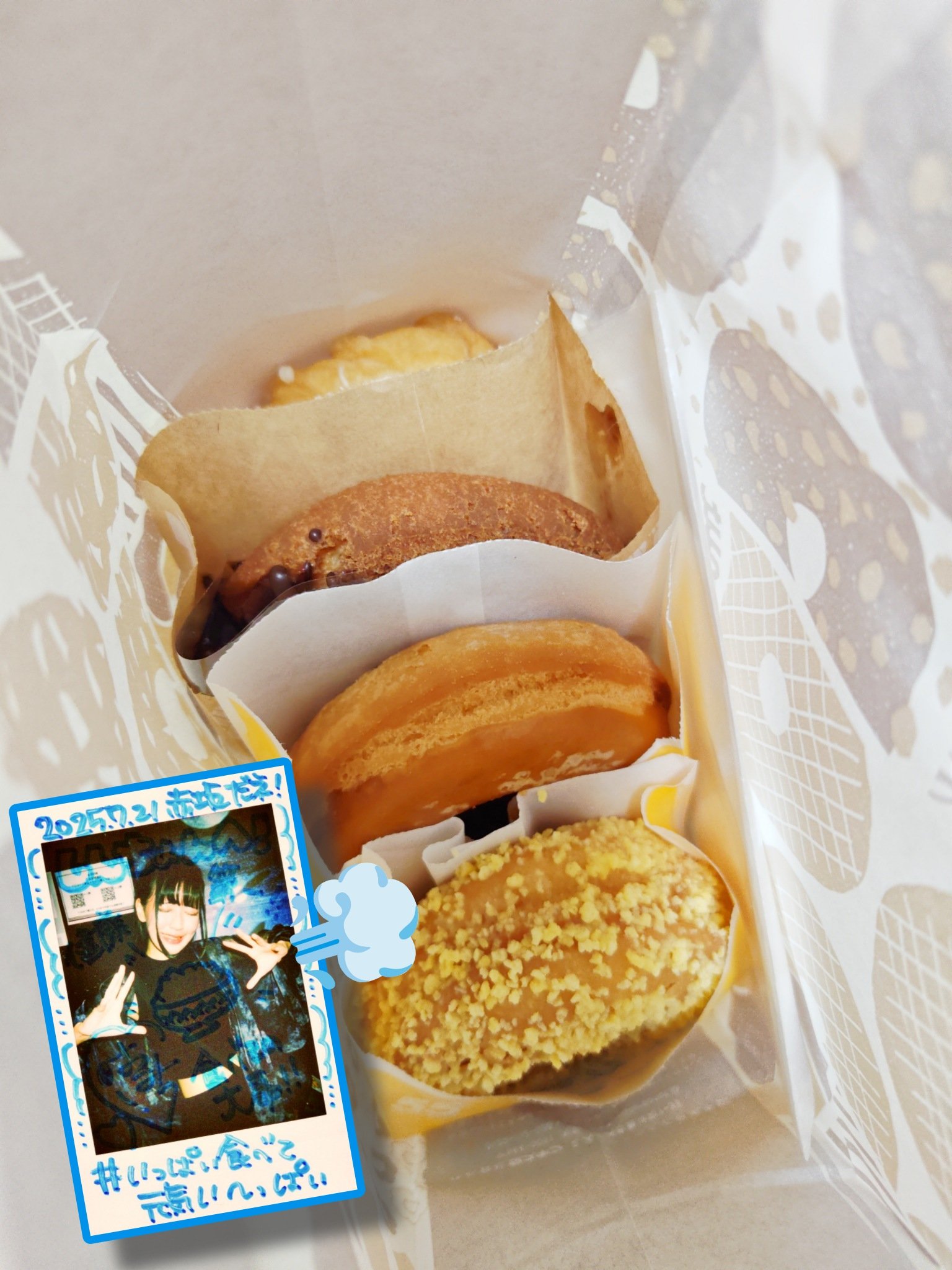 みたらしファッション – търсене / X