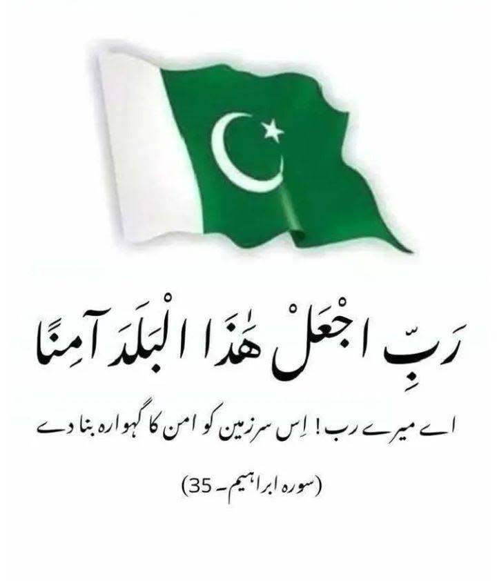 #GPG
<a href="/Ghz97/">✪𝗚𝖍𝖆𝖟𝖆𝖑𝖆𝖍 𝗦𝖆𝖉𝖆𝖋✪</a> <a href="/ait9t/">꧁Farah🕊️ᴾᵃᵏᴾᵒʷᵉʳ</a> <a href="/m80mh/">Muhammad Hilal</a>
<a href="/glmsjd/">𝑺𝒂𝒋𝒋𝒂𝒅 ✨</a> <a href="/Oz1au/">özleⓂ️#Nika -ོ 🫶𓅱ོ-</a> <a href="/_lub1/">✿𝖑𝖚𝖇𝖓𝖆 𝑨𝖑𝖎✿</a>
<a href="/Trq88/">✍︎⸙𝐓αɾιϙ 𝐌υɾƚαȥα࿈</a> <a href="/_1rha/">بابا کی لاڈلی</a> <a href="/A_2SF/">S Rahe</a>
<a href="/_Qpr1/">𝒬𝓊𝑒𝑒𝓃ꪫꤪꤨ𝒫𝓇𝑜𝓂𝑜♟️</a> <a href="/2li1e/">®Lili</a> <a href="/1Lvz0/">𝐿𝒶v𝑒𝑒𝓏𝒶_🍃</a>
<a href="/smh2t/">🇵🇰 محمود 🇵🇰</a> <a href="/9oshg/">🌸 نوشی🌸</a>
<a href="/Hfz48/">Hᴀғᴇᴇᴢᴀʜ Aᴋʙᴀʀ</a> <a href="/As40t/">𝐀 𝐒𝐚𝐭𝐭𝐚𝐫</a>
<a href="/IK92K/">𝘼𝙡𝙞</a>
<a href="/IK60K/">𝕀𝕜𝕙𝕝𝕒𝕢 𝔾𝕠𝕟𝕕𝕒𝕝</a>
<a href="/zz70m/">🌸Ameer Zahir🇵🇰</a>
<a href="/1Ashi5/">Aisha Hashmi "Morph"</a>
<a href="/4mr88/">Aamir Hayat Awan</a>
<a href="/n_oo_r7/">ماہ نور💫</a>
<a href="/Sd_S10/">Sadam Rajput</a>
<a href="/anm40/">Anam Kanwal</a>
<a href="/MH512_/">Husain Ali Alavi🫀</a>
<a href="/1mugl/">@MuGhAl3</a> <a href="/1par0/">𝐐𝐮𝐞𝐞𝐧‿⁠𝐩𝐚𝐫𝐨 ♡⁠</a>
<a href="/__Libra1/">𝚂𝚞𝚏𝚒𝚊 𝚂𝚑𝚊𝚑🍁</a> <a href="/Hfz_2/">Abdul Hafeez</a>
<a href="/IK76_/">ꁲꁲꂵ꒐ꌅ Տɑյյɑղ</a> <a href="/_1rhe/">شازیہ</a> <a href="/_i_tl/">HK</a>
<a href="/Fat9T/">Arshia🥀🍂</a> <a href="/_oztr/">özleⓂ️#Nika -ོ 🫶𓅱ོ-</a> <a href="/oz2au/">özleⓂ️#Nika -ོ 🫶𓅱ོ-</a>
<a href="/1lalh/">Muhammad Hilal</a> <a href="/Ghz21/">⍟𝐆𝐡𝐚𝐳𝐚𝐥𝐚 𝐒𝐚𝐝𝐚𝐟⍟</a> <a href="/Ghz_3/">❦ 𝐆𝖍𝖆𝖟𝖆𝖑𝖆𝖍 𝐒𝖆𝖉𝖆𝖋 ❦</a>