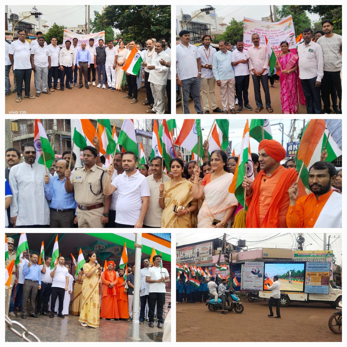 ಇಂದು ದಿನಾಂಕ 14.08.2025 ರಂದು ಜಿಲ್ಲಾಡಳಿತ ಬೀದರ್ ವತಿಯಿಂದ ಹಮ್ಮಿಕೊಂಡ  79ನೇ ಸ್ವಾತಂತ್ರ್ಯ ದಿನಾಚರಣೆ ಅಂಗವಾಗಿ ಹರ್ ಘರ್ ತಿರಂಗ ಅಭಿಯಾನದ ಪ್ರಯುಕ್ತ ತಿರಂಗ ಮೇಳ ಭಾವೈಕ್ಯತೆ ನಡಿಗೆಯಲ್ಲಿ  ವಿಡಿಯೋ ವಾಹನ ದೊಂದಿಗೆ ಆರೋಗ್ಯ ಇಲಾಖೆಯ ಎಲ್ಲಾ  ಕಾರ್ಯಕ್ರಮ ಅನುಷ್ಠಾನಾಧಿಕಾರಿಗಳು, ಅಧಿಕಾರಿಗಳು ಹಾಗೂ ಸಿಬ್ಬಂದಿ ವರ್ಗದವರು ಪಾಲ್ಗೊಂಡರು.