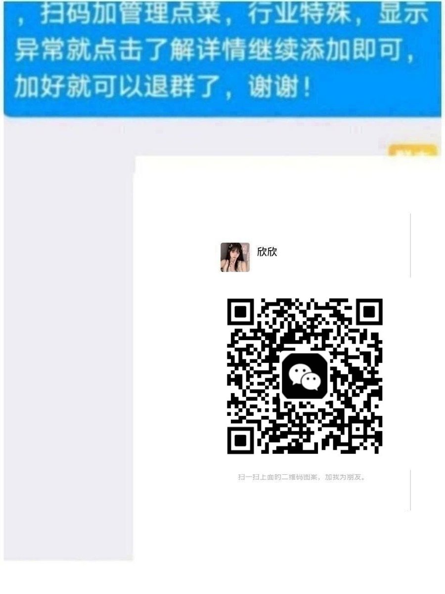 Ll8Kbk's tweet photo. @yuw33960 https://t.co/58aqpTwZOm