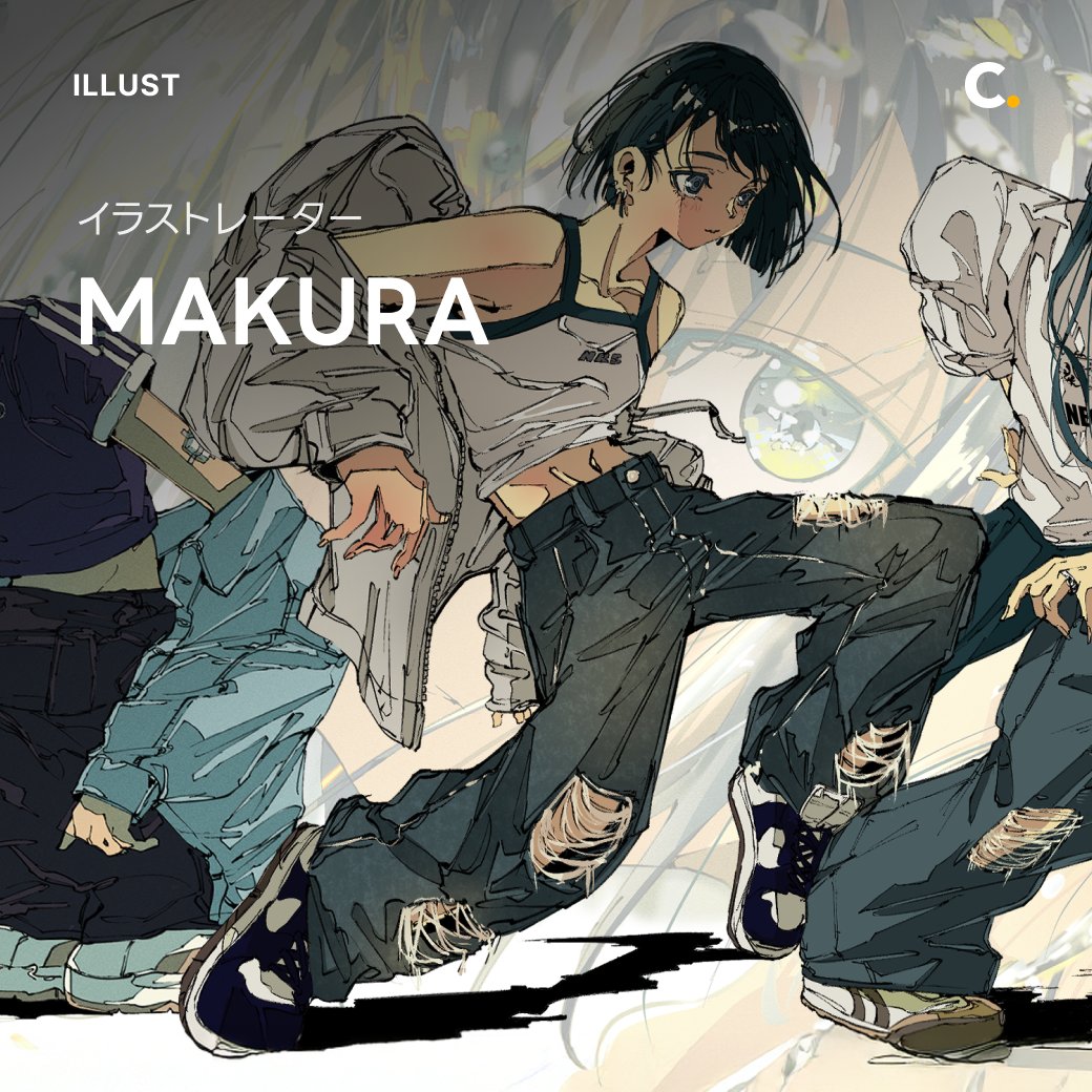 【新規講座OPEN📢】
✨イラストレーター MAKURA(<a href="/makura_369/">Makura</a> )の
✨「キャラクターの核心を捉える表現法と世界観の方程式」

「ファッション×独自の世界観」で魅せるイラストレーター MAKURAが、自分だけの世界観をつくる方程式を伝授します✨

受講予約はコチラ🔽
bit.ly/4oyhing

#coloso