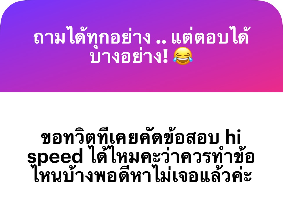 kanuay tweet media