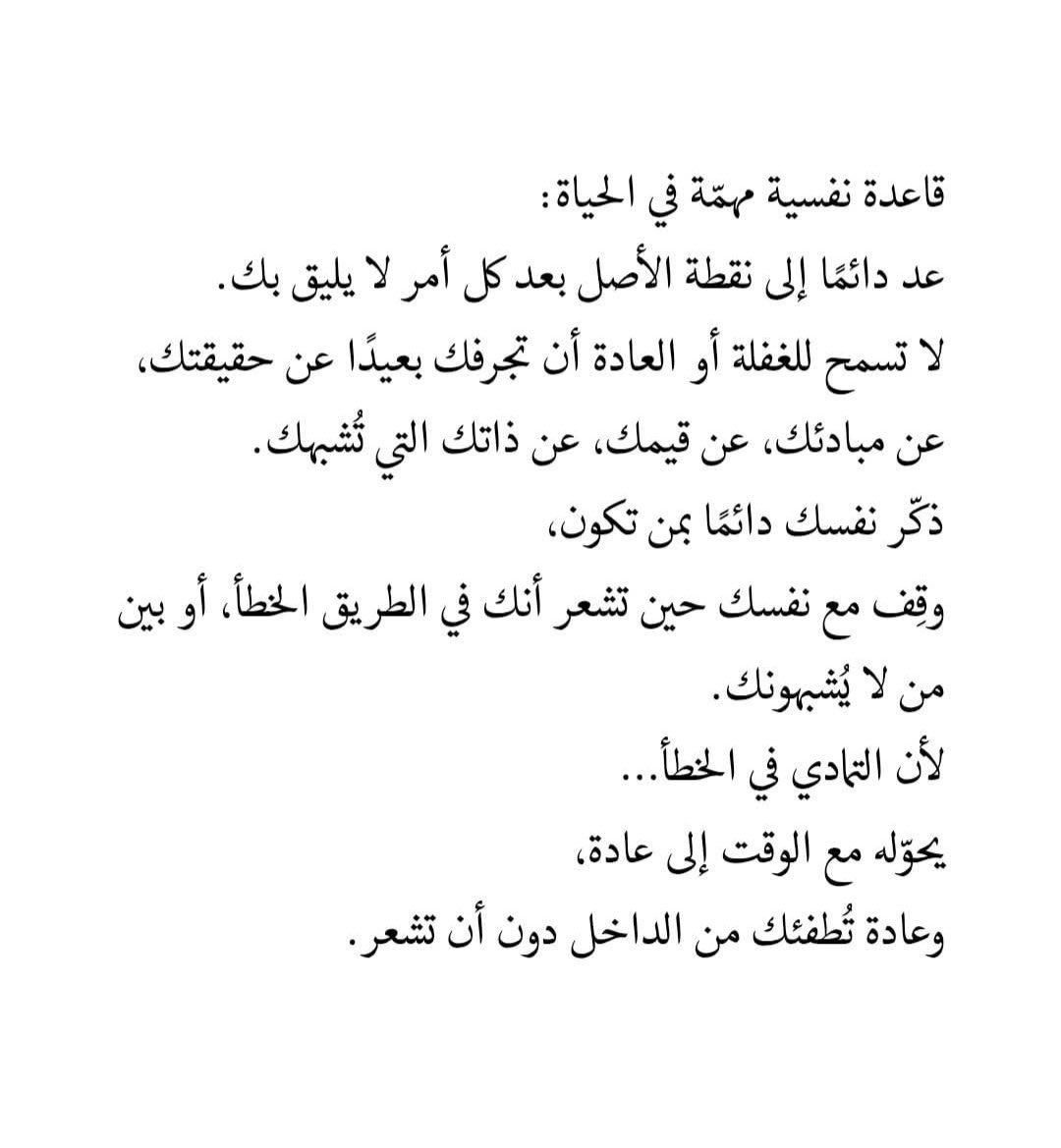 _44_n_'s tweet photo. https://t.co/q5IKw9gP6x