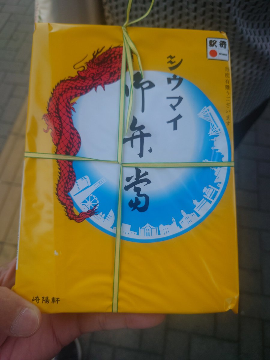 サイゼで呑んで食ったのに最寄りで釣られるヲタクです