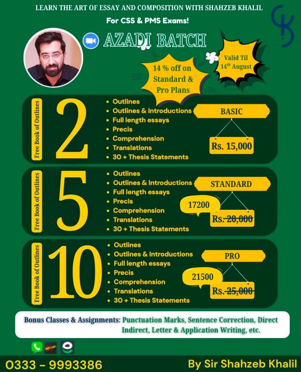 ShahzebKhalil's tweet image. Use advanced vocabulary to score higher.

#css #pms #css2026 # #css2026preparation#online #learn #onlinelearning