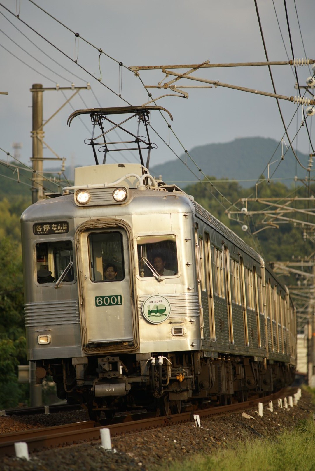 京阪神鉄道＠紳士 on X: 