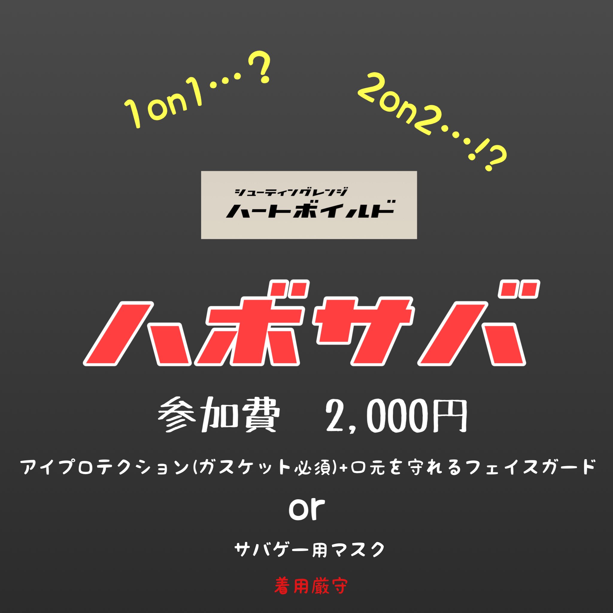 フリーダムアート！スーパー希少品！ドラゴンメタルグリップ！ Amazon.co.jp: 【最強セット】UX-14 スターター スコーピオ