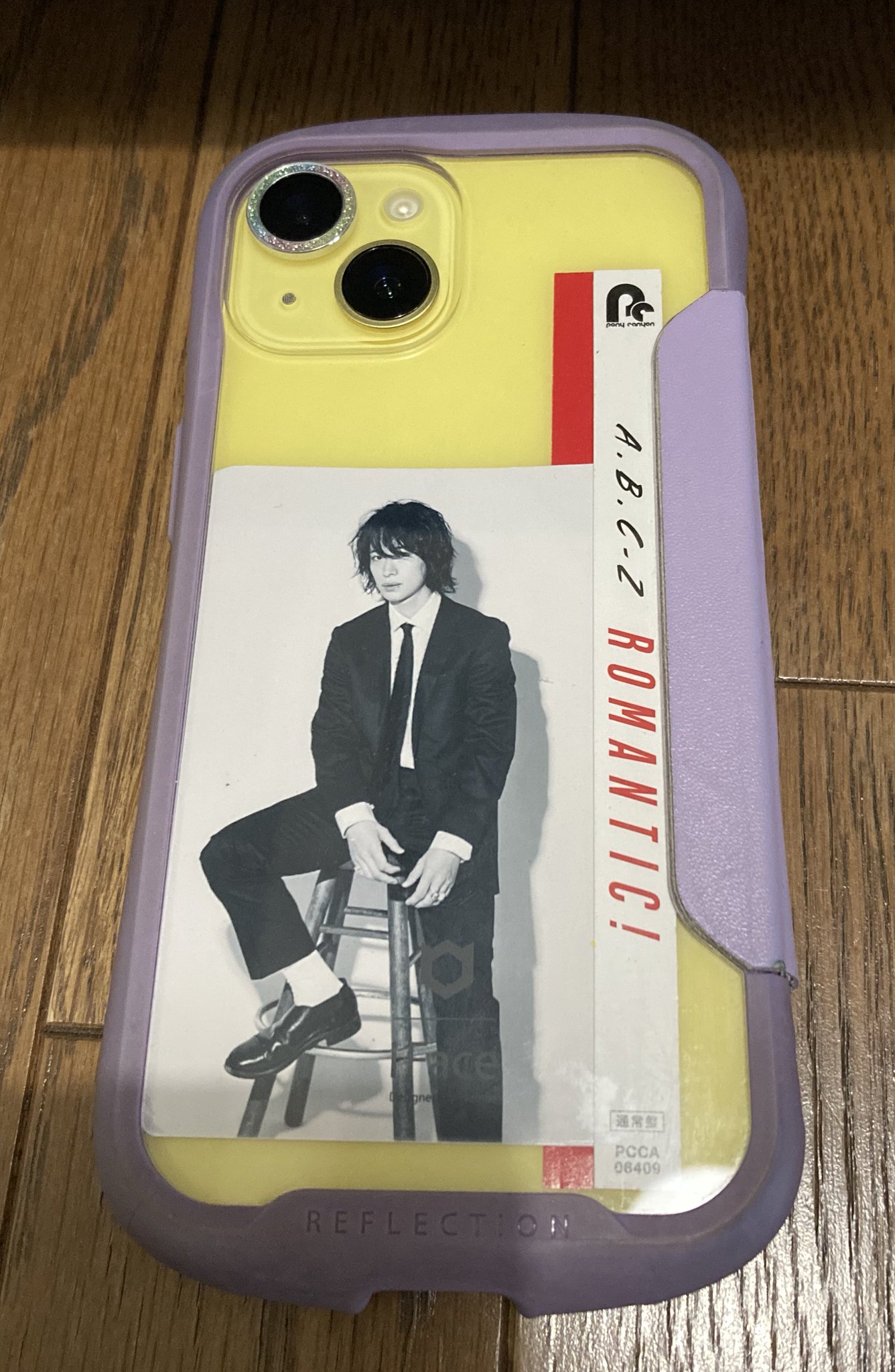 iPhone - ぼんちゃん Amazon.co.jp: ボーちゃん スマホケース 携帯ケース スマホ 携帯