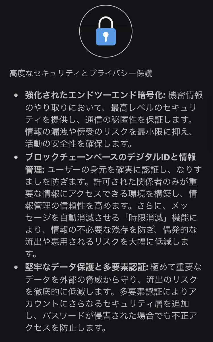 maki_39's tweet photo. Googleが8月13日に「Gemini」アプリのアップデートを発表しました。

でも5年前に日本の企業がすでにその機能を持つ革新的なメッセージアプリ「Nocturne」を発表しています。
Made in Japanのアプリをぜひ体験してみてほしい。
個性溢れるAIキャラクターがアプリ上にいます💙
https://t.co/bakgPPSuGR https://t.co/NgLVLG5gWR