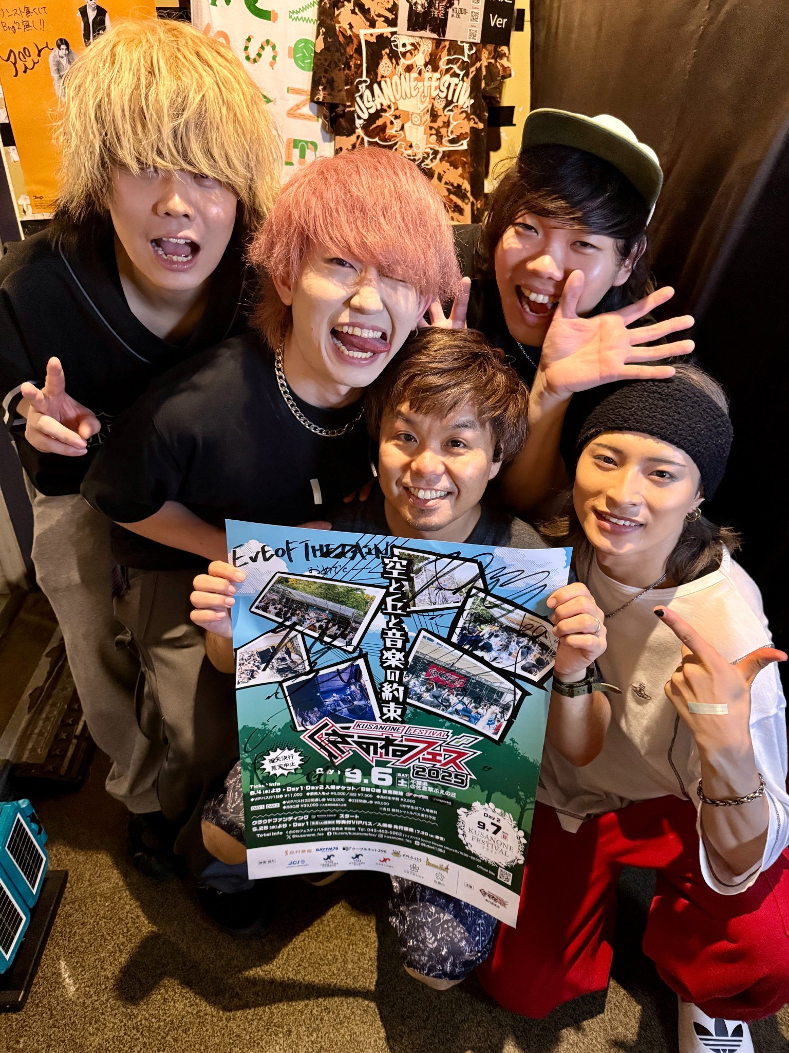 【当選通知あり】 ささみさん@がんばらない 直筆サイン入りA2ポスター 当選通知あり】 ささみさん@がんばらない 直筆サイン入りA2ポスター