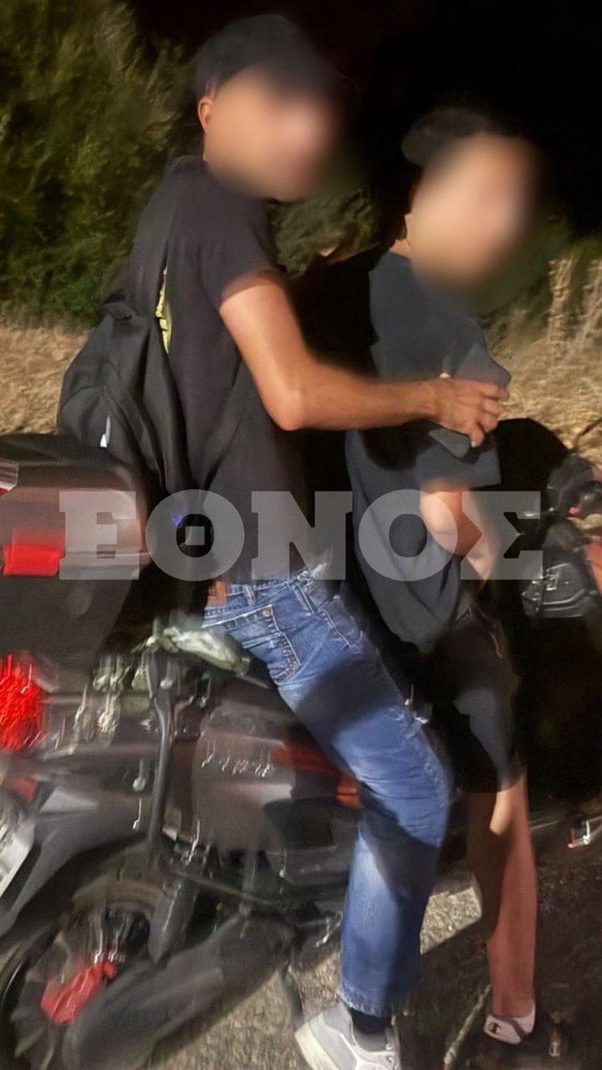 Yannis Ziakas tweet media