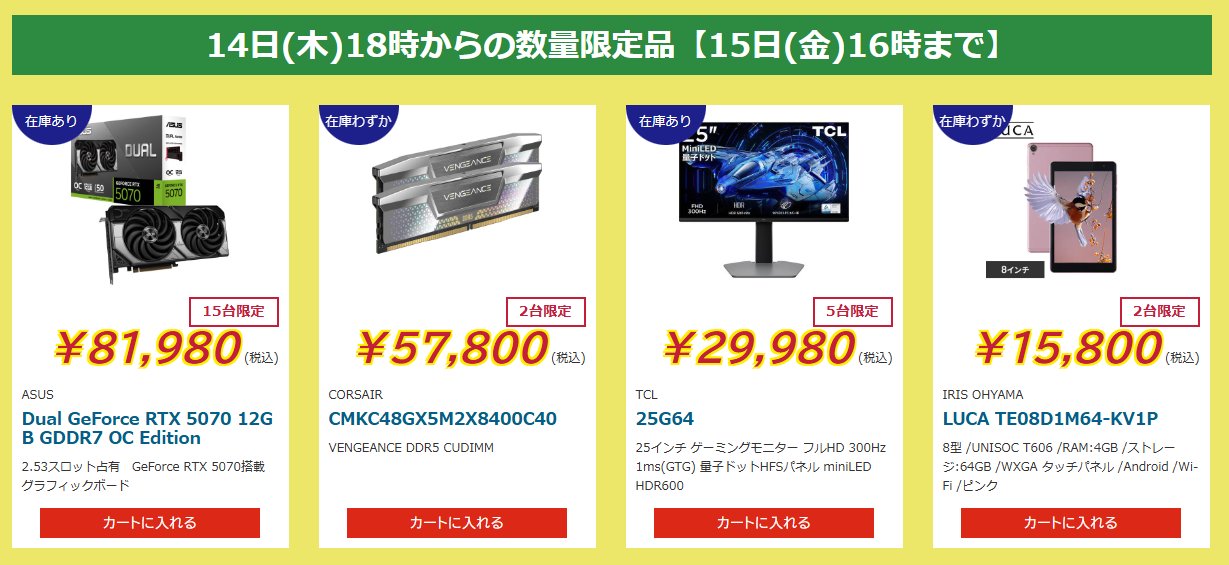 グルッペン 特典 まとめ売り お値下げ⭕️ 第7弾「運命の相剋」発売記念 コーナーコンテスト 結果発表 ｜ Z